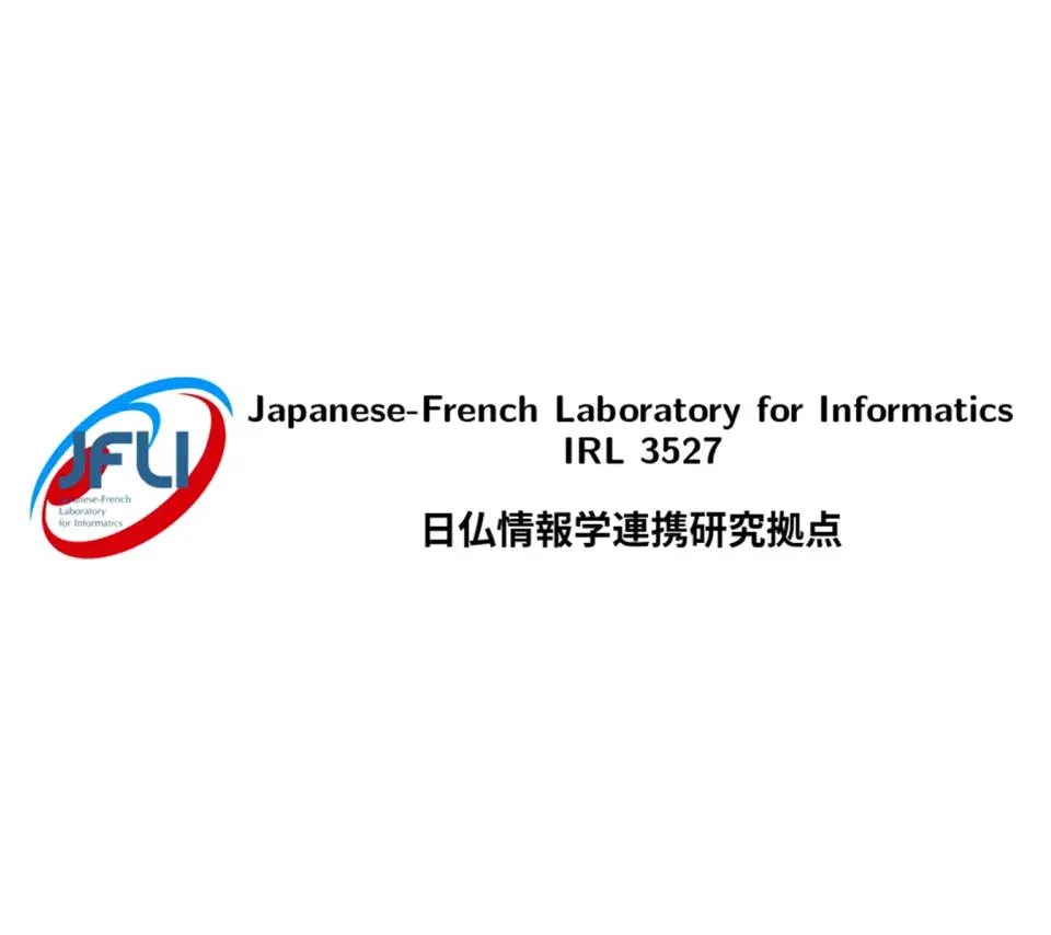 Logo du Japanese-French Laboratory for Informatics